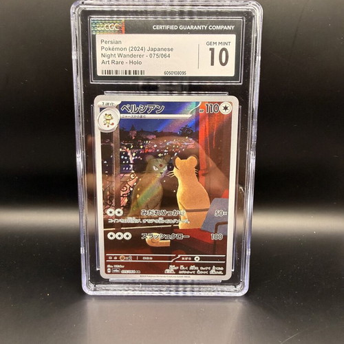 Pokemon Persian CGC 10 card like new