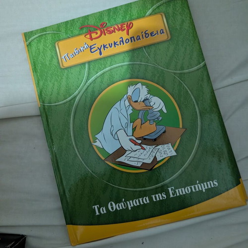 Disney encyclopedia collection