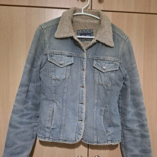 Denim jacket with fur lining