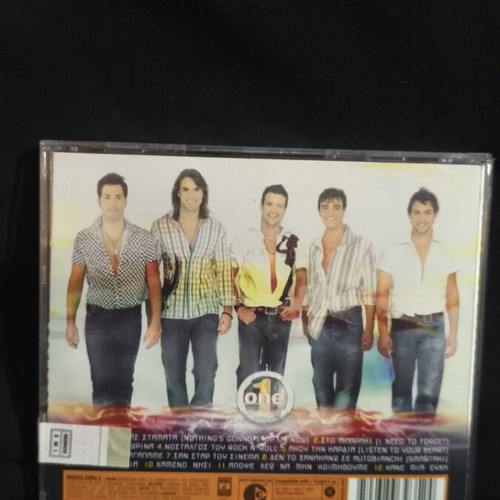 One Meta Apo Hronia CD new sealed