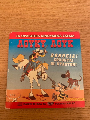 Lucky Luke DVD like new