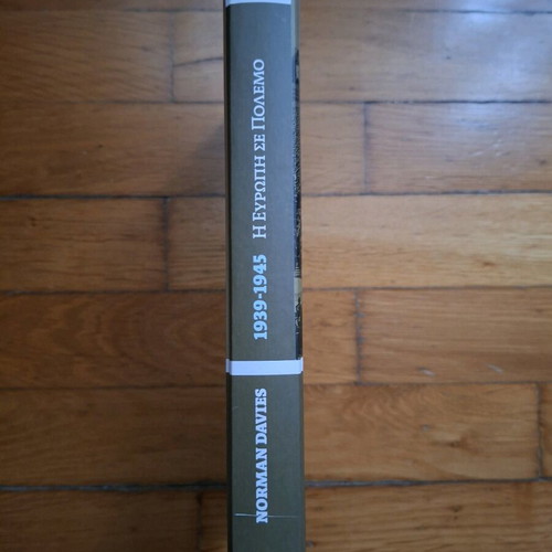 Book The Europe at War Volume B World War II like new