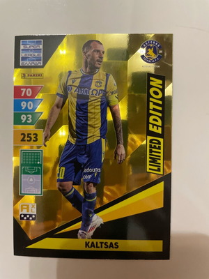 Κάρτα Kaltsas Super League 2024-25 καινούργια, limited edition