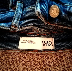 Τζιν παντελονι γυναικειο zara