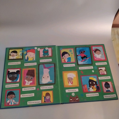 Girls Can Do Anything children's book used