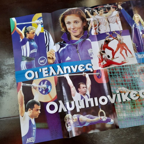 Giant poster Olympic Games 2000, large size 43x60cm