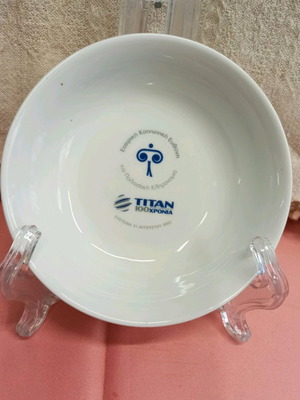 Titan 100 Years Ionia Porcelain Collectible Plate new
