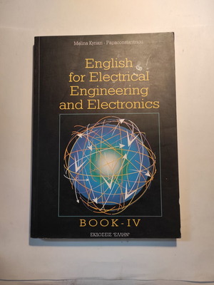English for Electrical Engineering and Electronics book like new