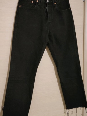 Mango black denim jeans crop with frayed hem like new