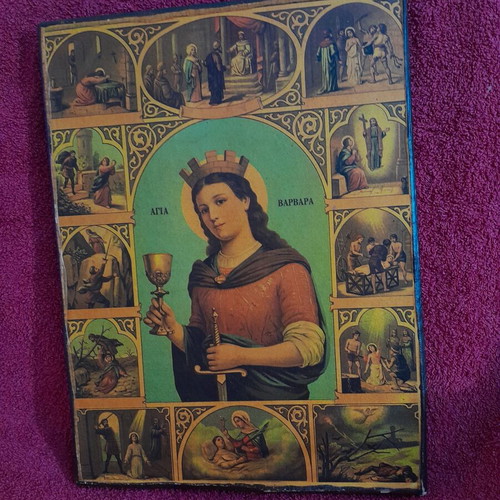 Icon of Saint Barbara on wood used, 23x32 cm