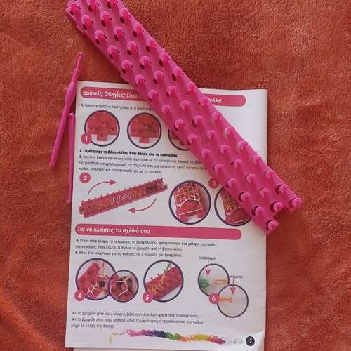 Plexi Flexi kit used for bracelet making