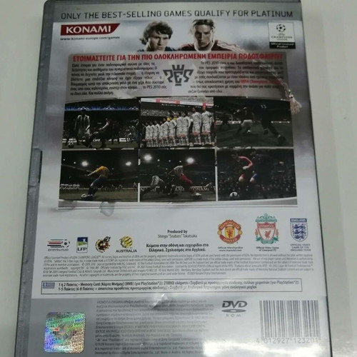 Pro Evolution Soccer 2010 Platinum PS2 game, Greek