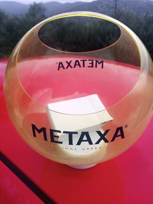 Σαμπανιέρα Metaxa φωτιζόμενη με μπαταρία και φορτιστή μεταχειρισμένη