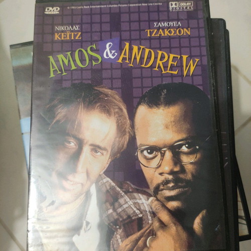 Amos and Andrew DVD foreign film Nicholas Keitz, Samuel Jackson