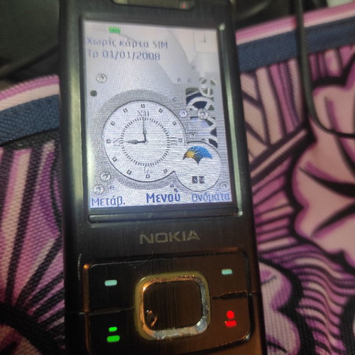 Nokia Model 6500s-1 Type RM-240 used, with charger