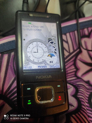 Original NOKIA Model 6500s-1, Type RM-240.