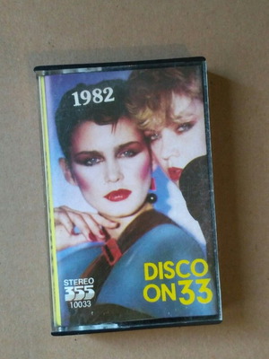 Κασσέτα Vintage Disco On 33 1982 μεταχειρισμένη