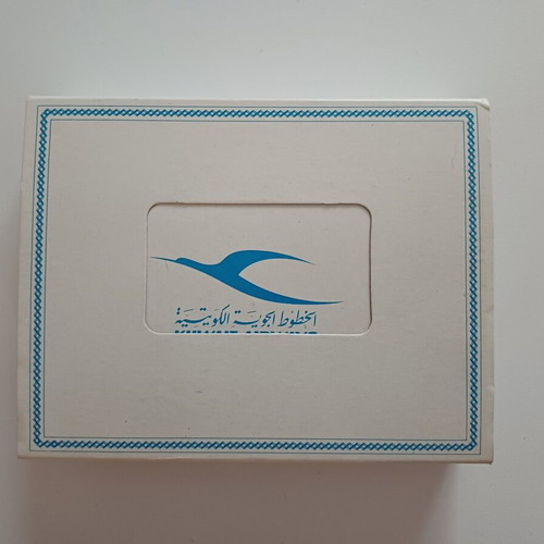 Kuwait Airways First Class Collectible Set with 2 Sealed Boeing 747 Playing Cards in Leather Case