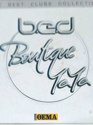 Boutique Yaya 2CD like new, electronic music
