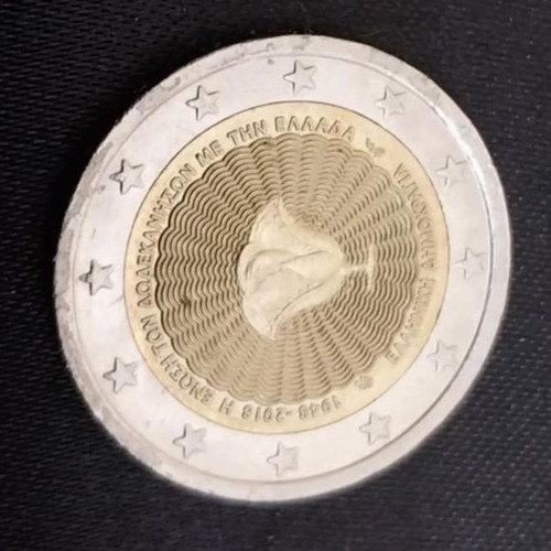 Greek commemorative 2 euro coins set of 12, like new