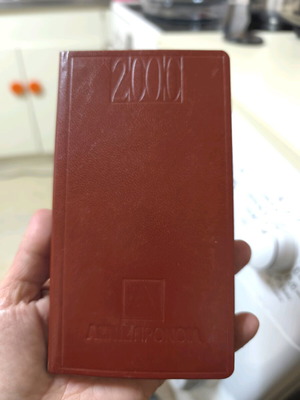 2000 Diary Agenda new