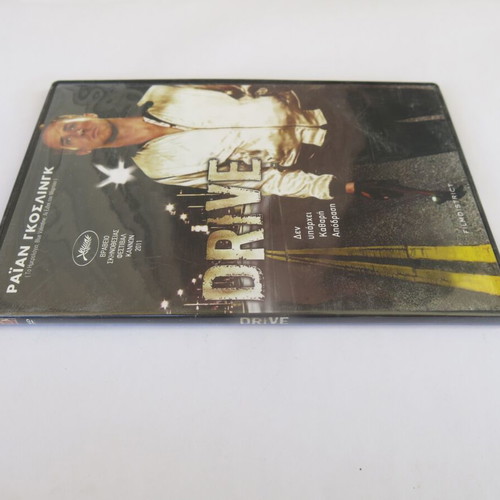Drive DVD like new, subtitles, drama action