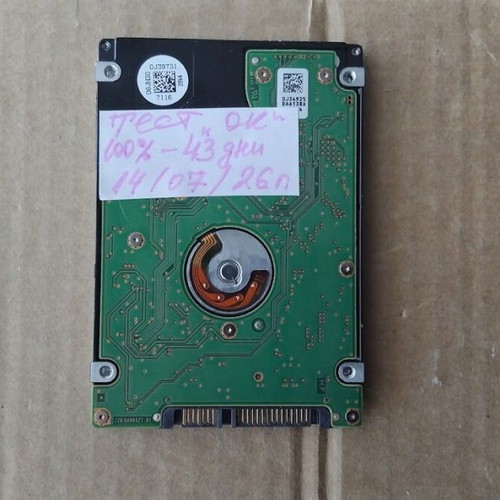 Laptop HGST HTS545025A7E330 250GB SATA hard drive like new