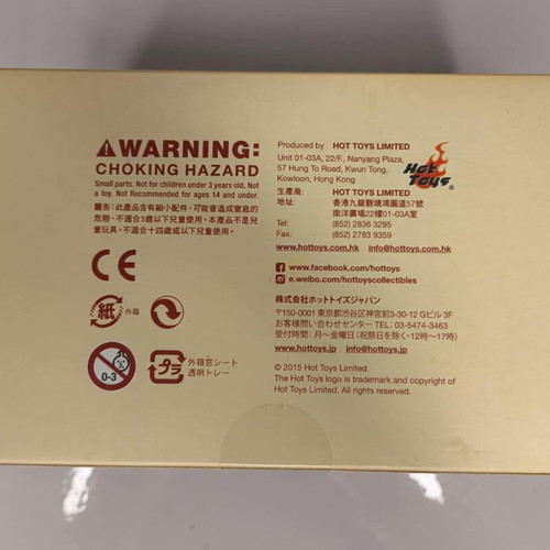 Hot Toys Cosbaby Marvel Avengers Age of Ultron Iron Man Hulkbuster like new, sealed