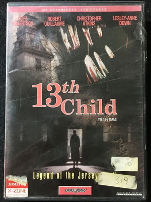 DVD 13th Child μεταχειρισμένο, υπότιτλοι, δράσης περιπέτεια τρόμου θρίλερ