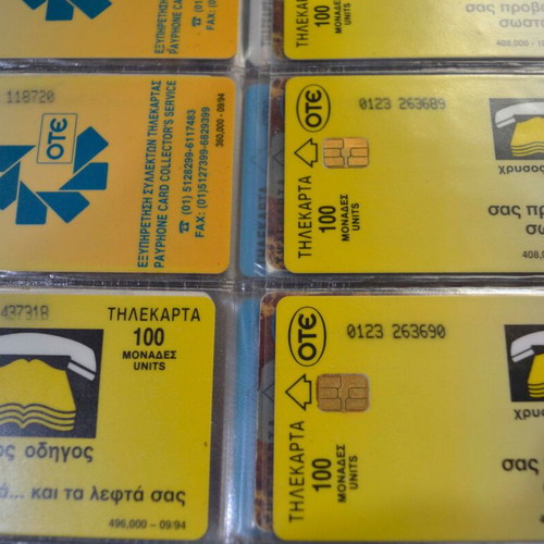 Ote phone card collection like new, about 650 pieces 1992-2004