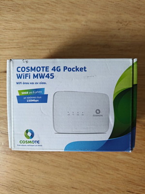 portable internet - Cosmote 4G Pocket WiFi MW45
