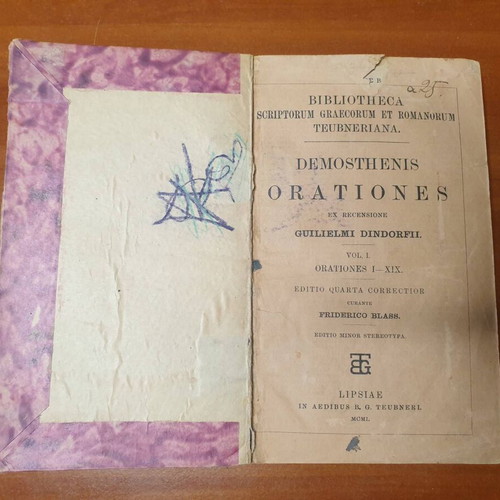 Δημοσθένους Λόγοι Teubner 1901 μεταχειρισμένο, αρχαία Ελληνικά