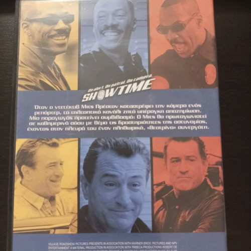 Showtime DVD like new