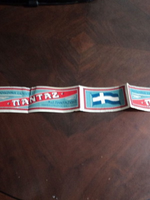 Greek product flag used, prewar chromolithograph label 62x6cm