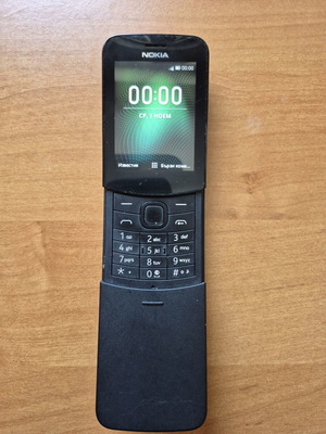 Nokia 8110 4G τηλέφωνο σαν καινούργιο, μαύρο