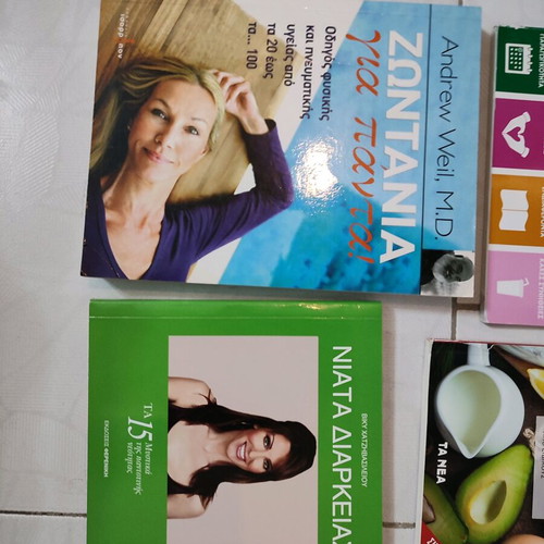 Books used for weight loss, nutrition and health, pack of 5