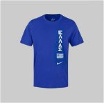 Nike T-Shirt Εθνικής Ελλάδος Μπάσκετ Μπλε Χρώμα Ανδρικό μέγεθος Medium Άθικτο.