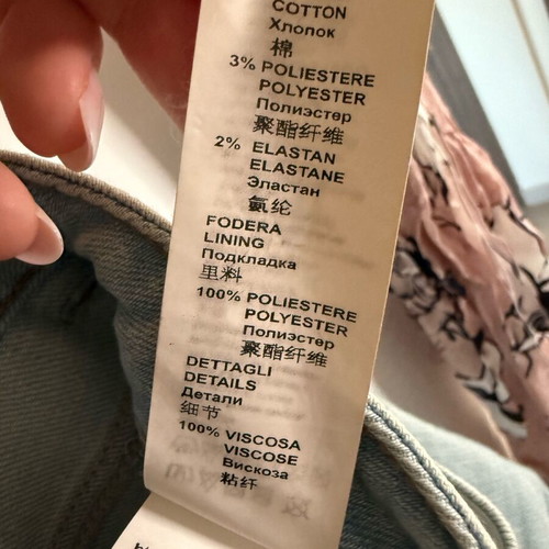 Manila Grace denim pants new, size S, blue