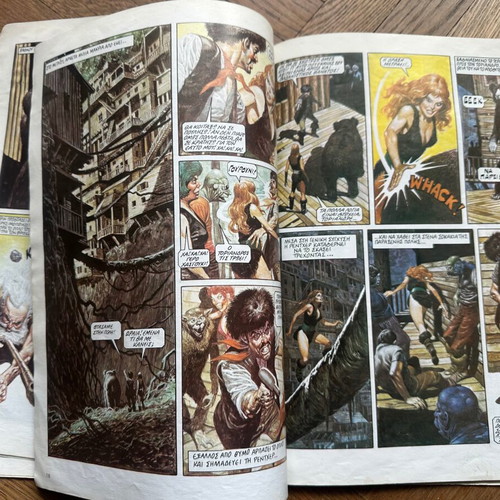 Storm magazine the green hell used STARCOMICS