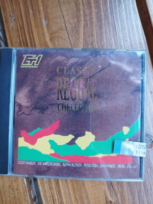 Classic Reggae Collection CD καινούργιο, σφραγισμένο