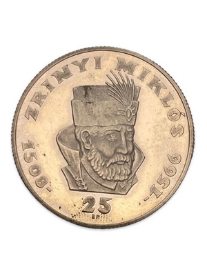 Ασημένιο Ουγγαρία 25 Forint 1966 S4 σαν καινούργιο
