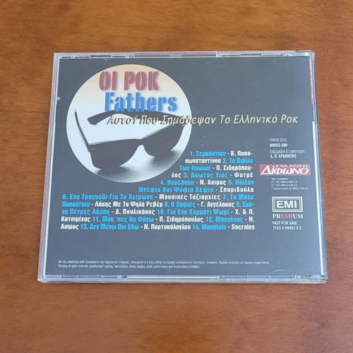 Oi Rok Fathers CD used, rock
