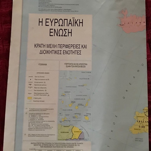 Foldable Map and Booklets of the European Union like new