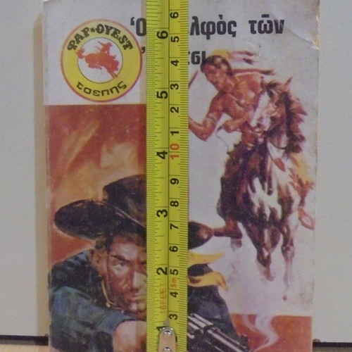 The Brother of the Apaches old book used, Far West pocket series