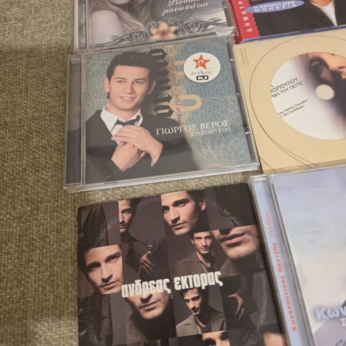 Various pop and laiko CDs used, bundle