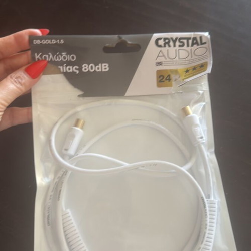 Antenna cable for TV new