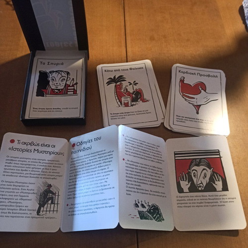 Mystery Stories 2 used game with 50 cards