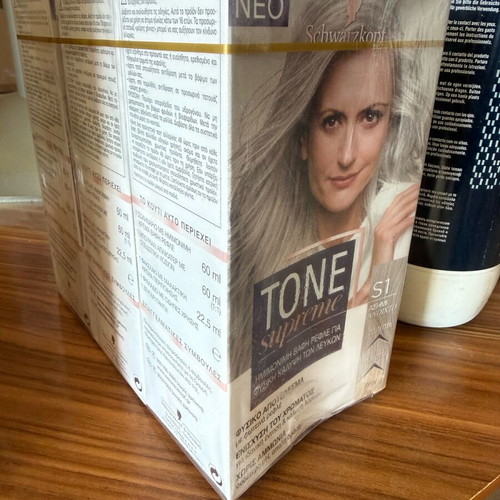 Schwarzkopf and Indola Hair Salon Products new, 21 items