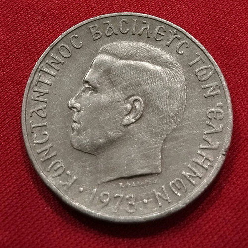2 Drachma Coin Old like new with King Konstantinos