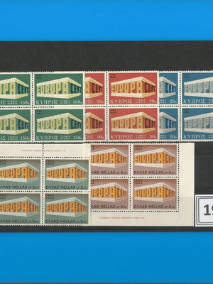 Europa 1969 LUX stamps new, all countries set of 4